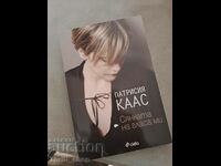 The Shadow of My Voice Patricia Kaas