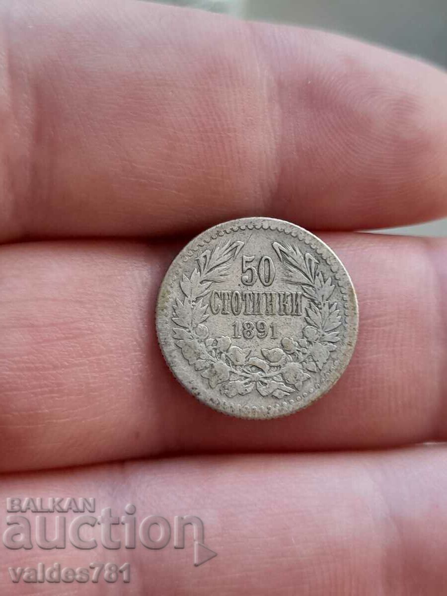 50 cents 1891 silver