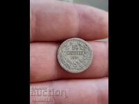 50 cents 1891 silver