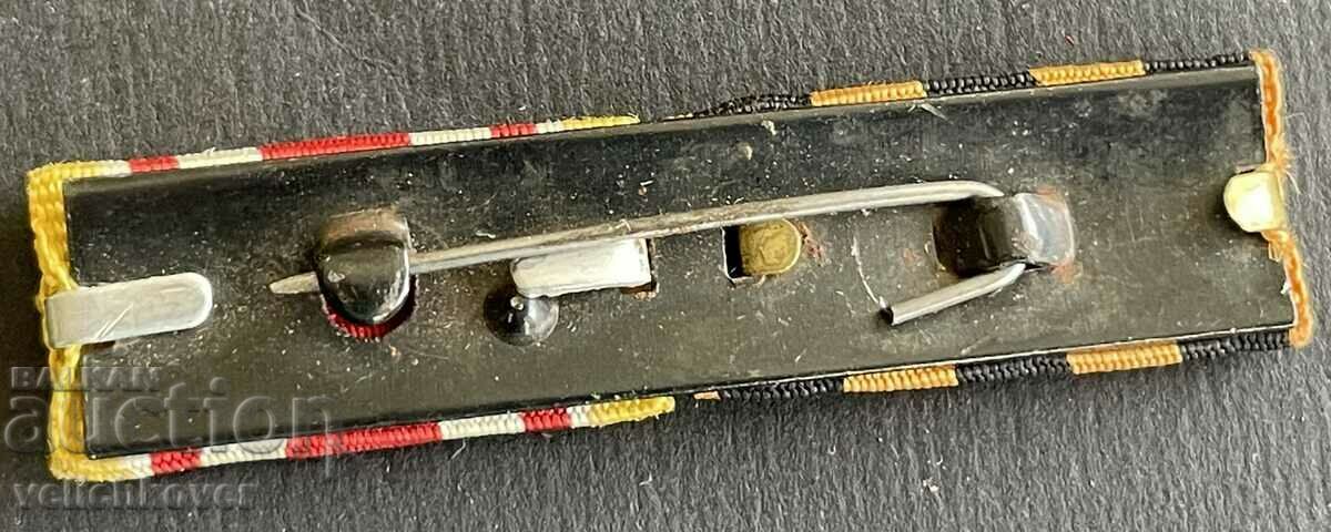 38508 USSR miniatures two medals For Victory Germany and Japan with price 15.00 BGN | € 7.67 38508 USSR miniatures two medals For Victory Germany and Japan with price 15.00 BGN | € 7.67