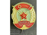 38509 North Korea Military Award Badge 1970s