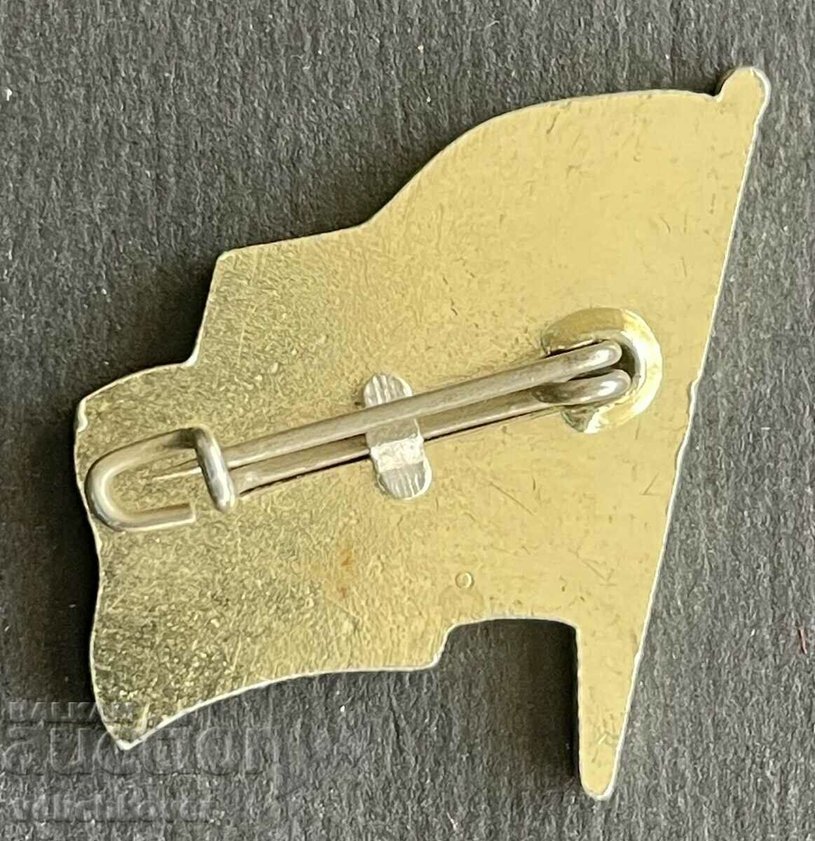 38510 GDR East Germany USSR sign company friendship with price 3.00 BGN | € 1.53 38510 GDR East Germany USSR sign company friendship with price 3.00 BGN | € 1.53