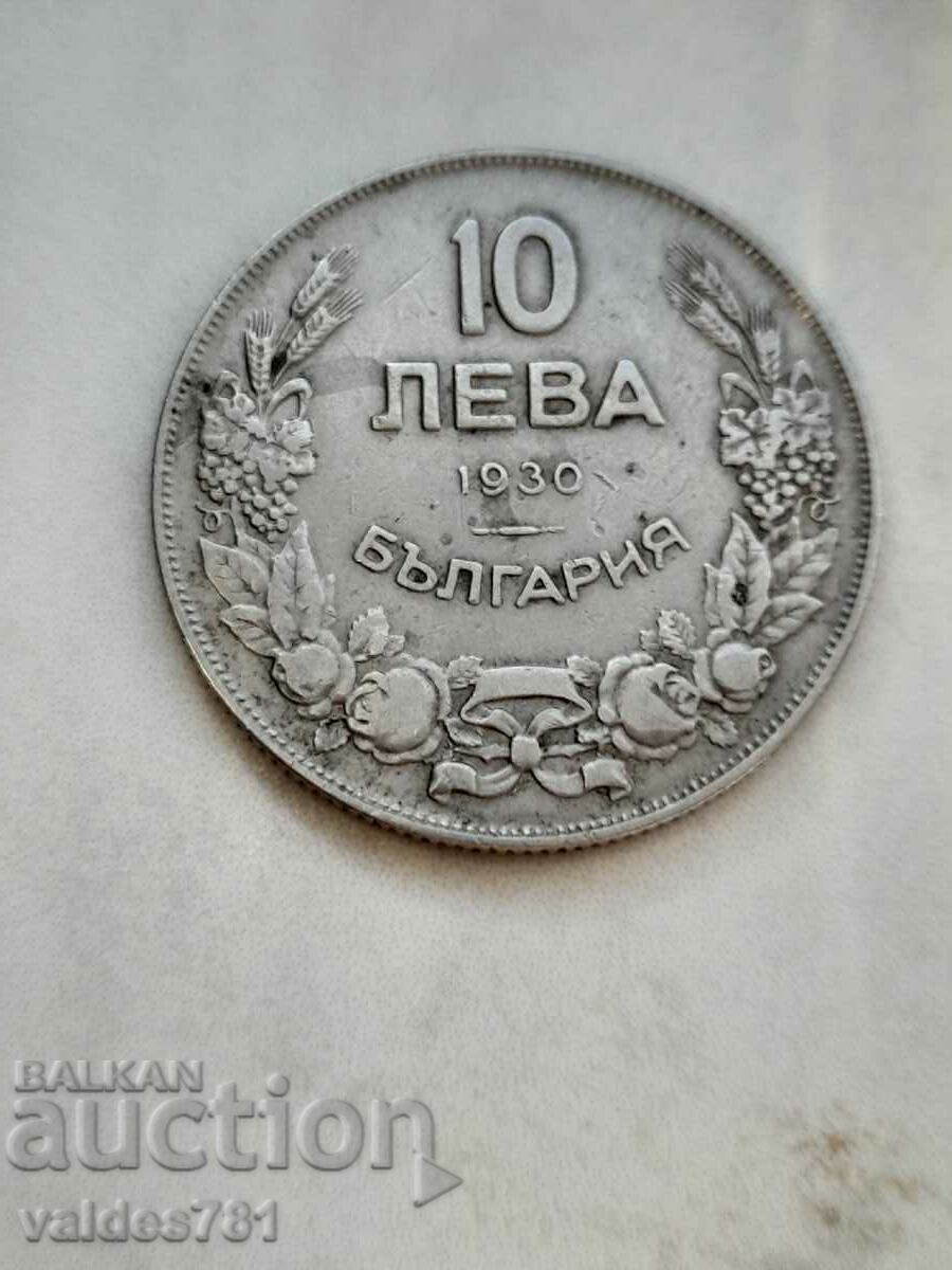 10 BGN 1930