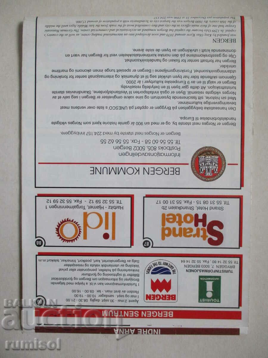 Delivery of Kart Bergen Delivery of Kart Bergen