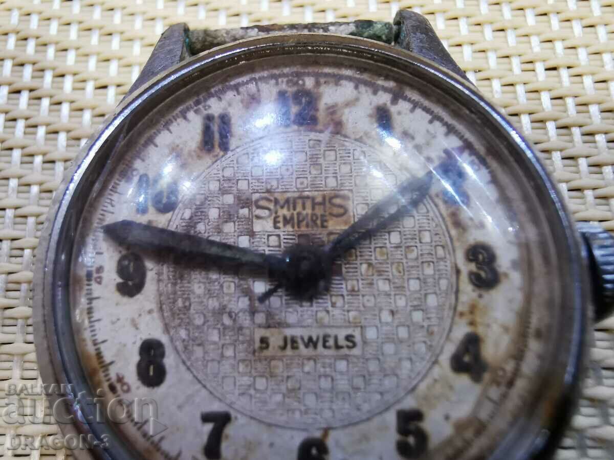 SMITHS with price 55.00 BGN | € 28.12 SMITHS with price 55.00 BGN | € 28.12