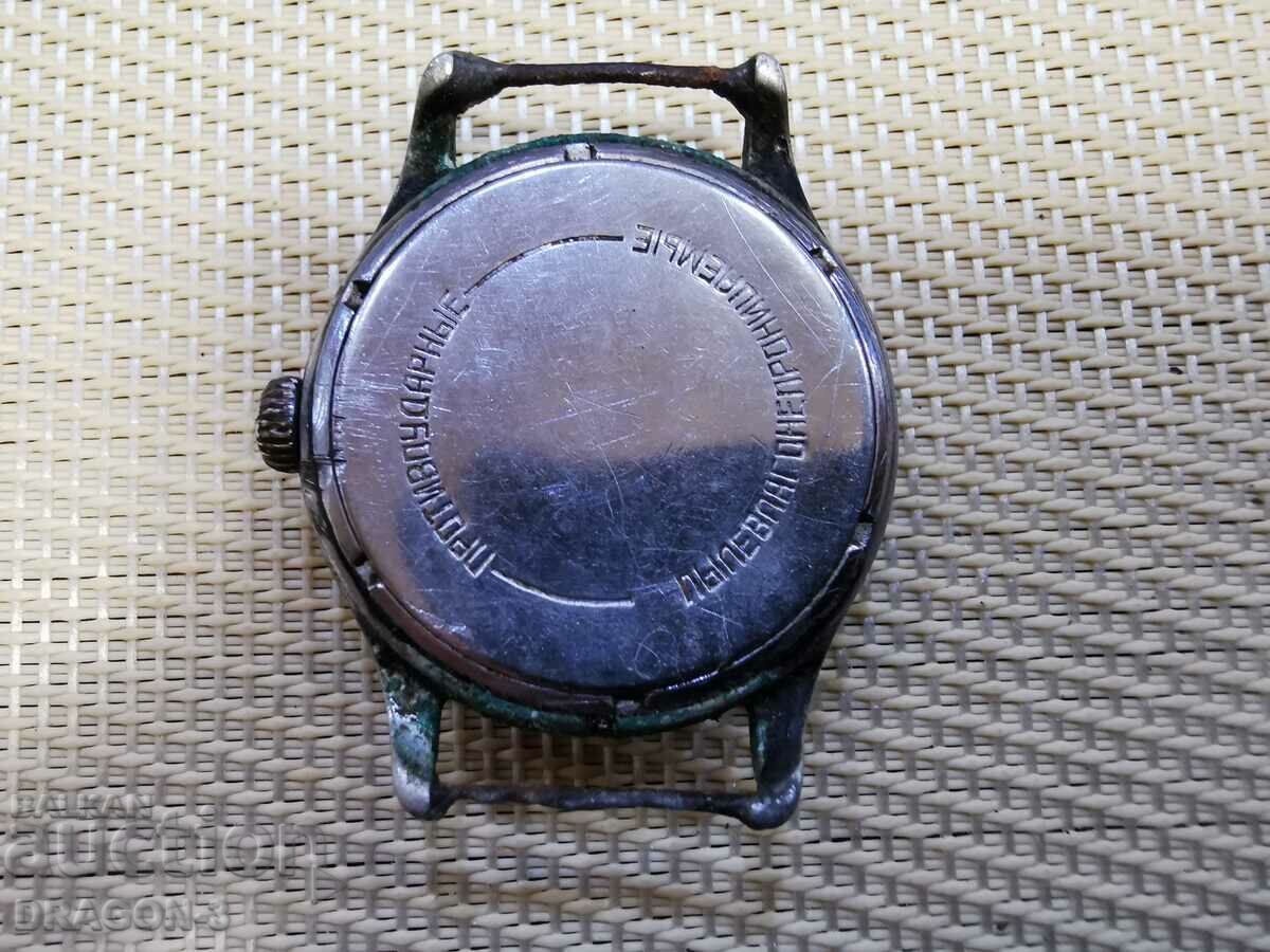 WOOL with price 75.00 BGN | € 38.35