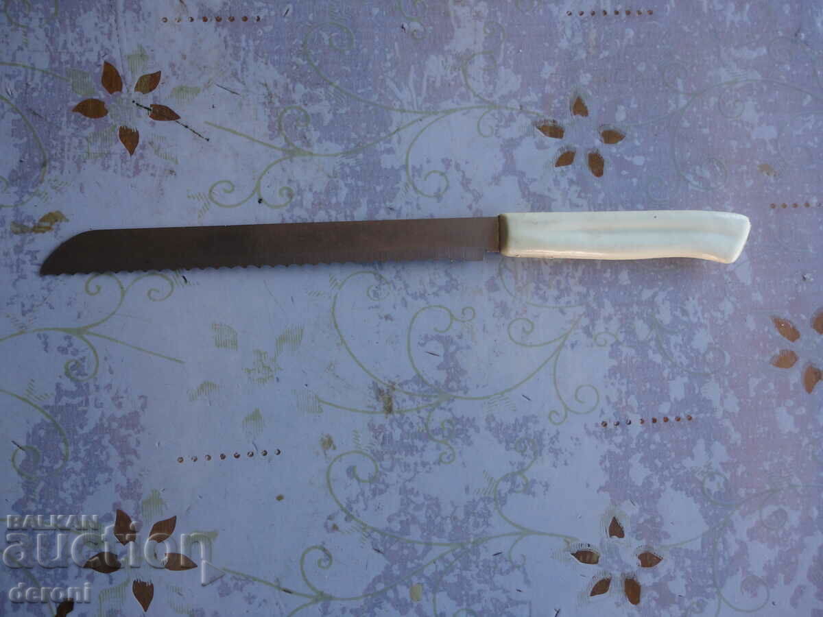 Spessart Qualite knife - 5 Spessart Qualite knife - 5