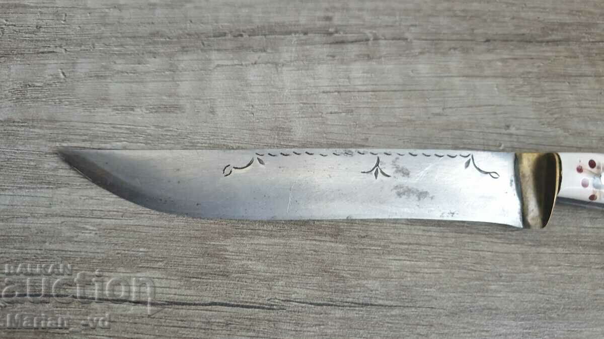 Old Brankov knife with price 70.00 BGN | € 35.79 Old Brankov knife with price 70.00 BGN | € 35.79