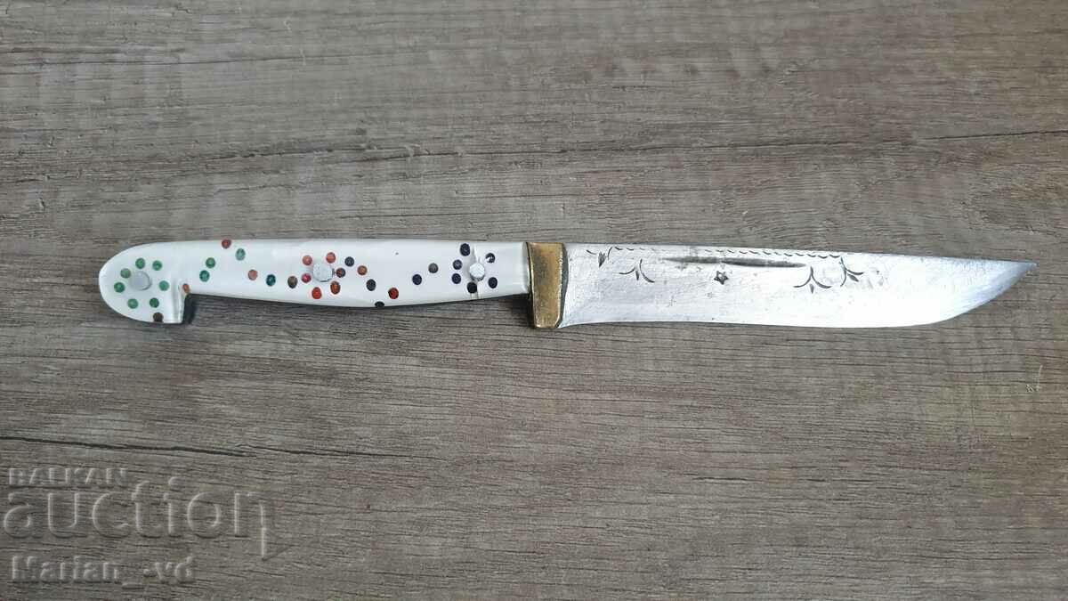 Auction Old Brankov knife Auction Old Brankov knife