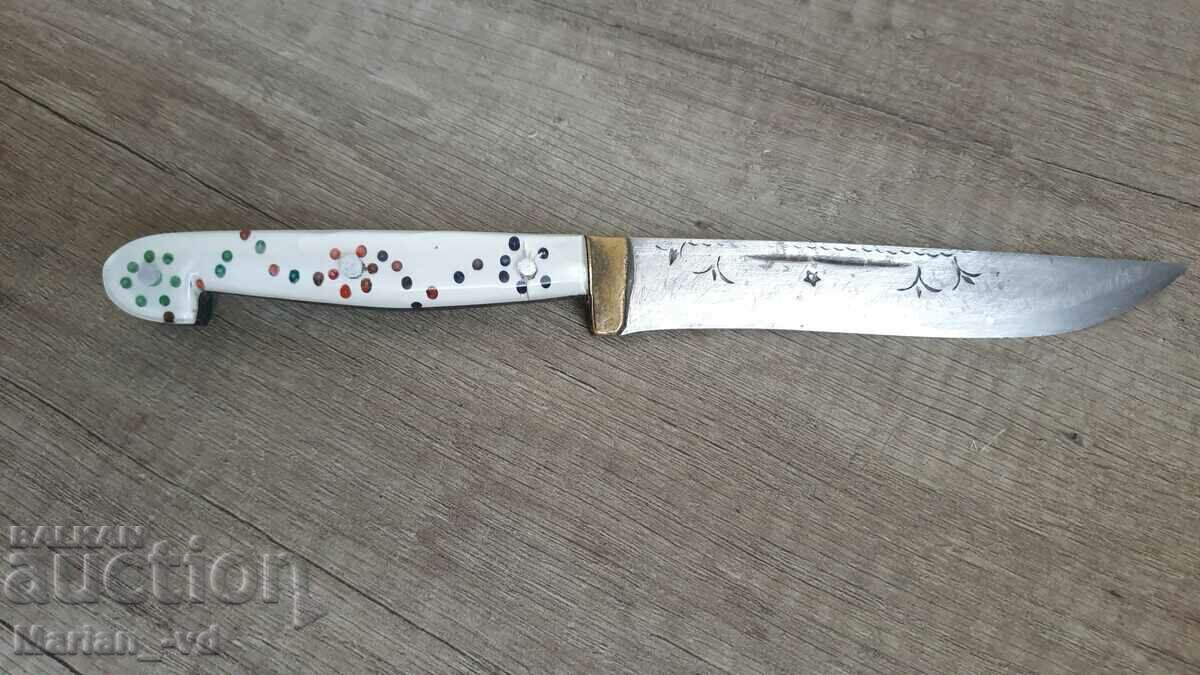 Old Brankov knife - 7 Old Brankov knife - 7