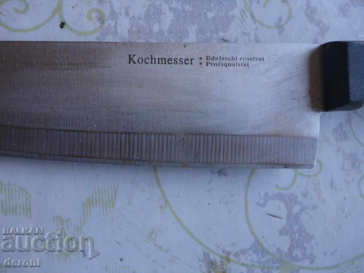 Cuțit de bucătar mare marcat cu preț 15.00 BGN | € 7.67 Cuțit de bucătar mare marcat cu preț 15.00 BGN | € 7.67