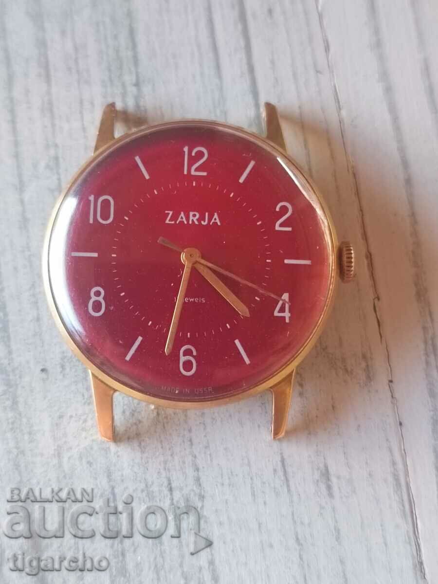 Zarya clock