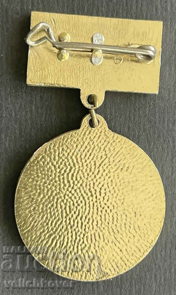 38517 GDR East Germany medal 20 years. GDR 1949-1969 with price 6.00 BGN | € 3.07 38517 GDR East Germany medal 20 years. GDR 1949-1969 with price 6.00 BGN | € 3.07