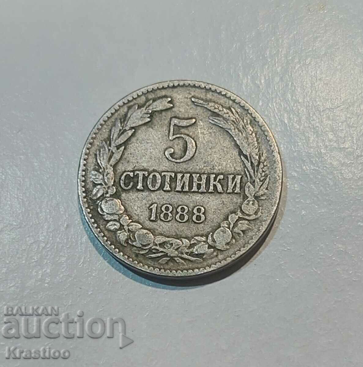 От 0.01ст 5ст 1888