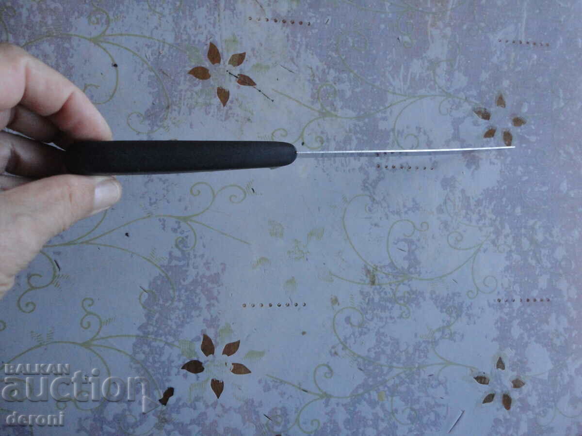 Delivery of Richardson Sheffield knife Delivery of Richardson Sheffield knife