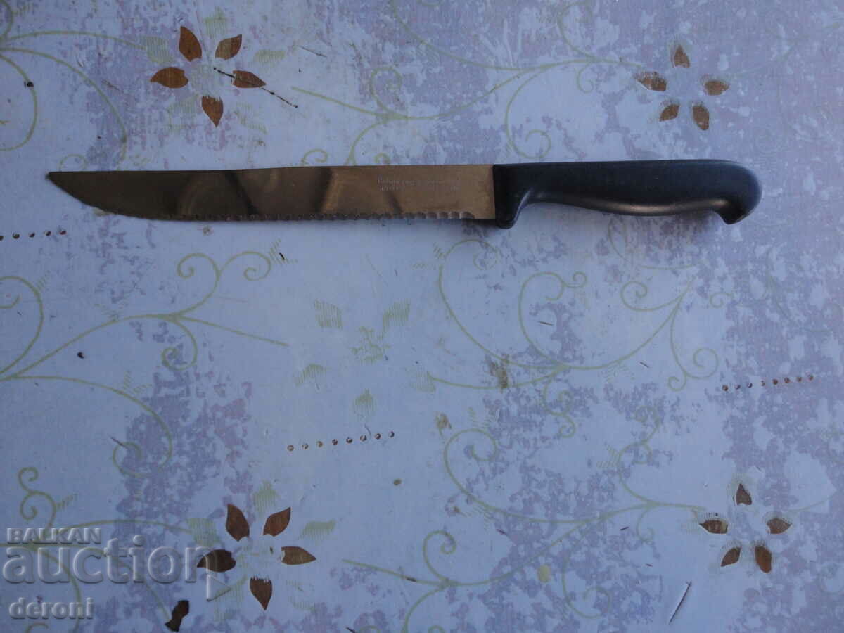 Richardson Sheffield knife - 5 Richardson Sheffield knife - 5