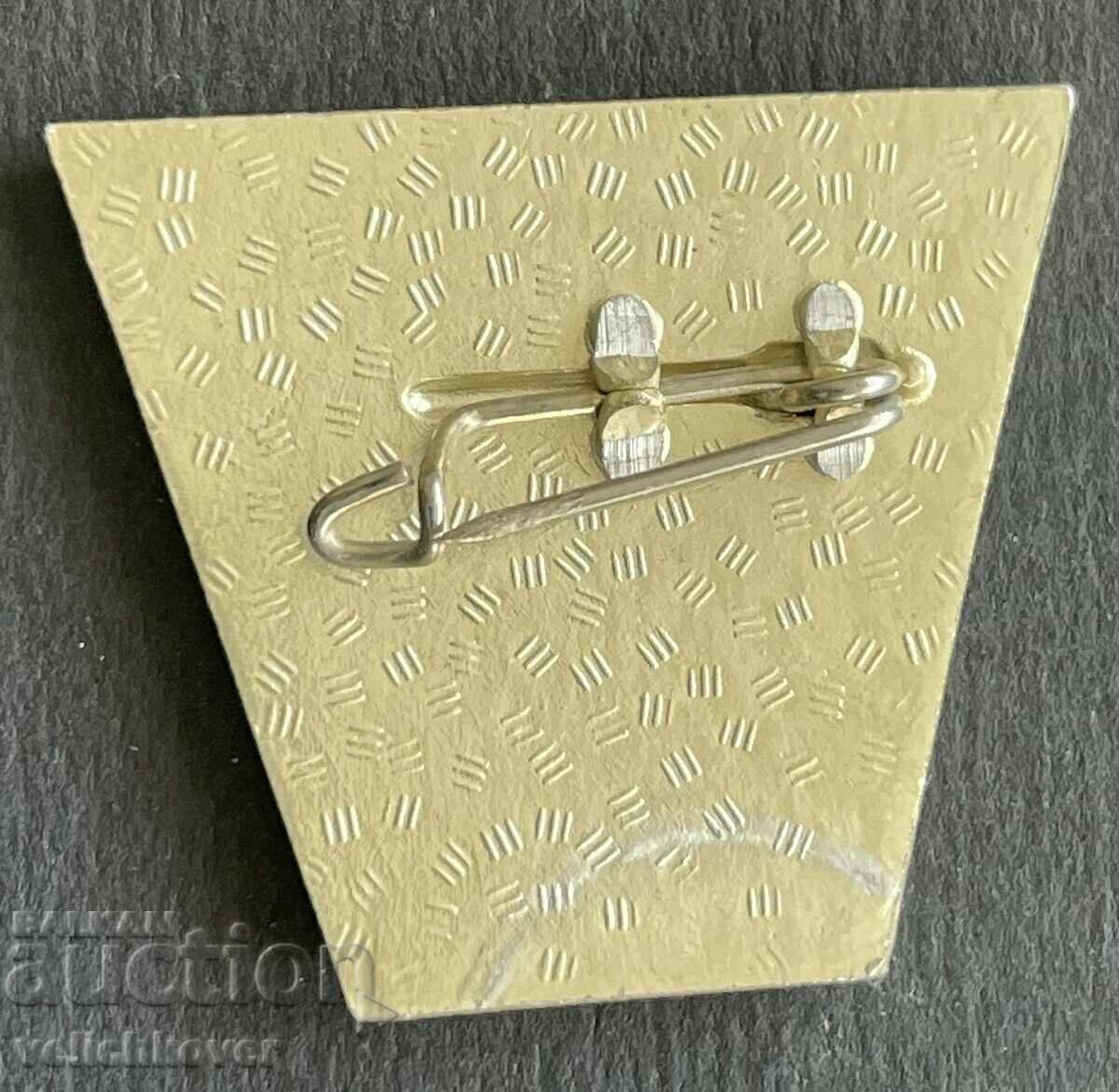 38518 ΛΔ Ανατολικής Γερμανίας υπογράφει Μνημείο στον Σοβιετικό Στρατό με τιμή 4.00 BGN | € 2.05 38518 ΛΔ Ανατολικής Γερμανίας υπογράφει Μνημείο στον Σοβιετικό Στρατό με τιμή 4.00 BGN | € 2.05