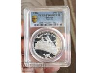 Грейд PCGS PR68DCAM ,100 лева 1992 година Корабът Радецки