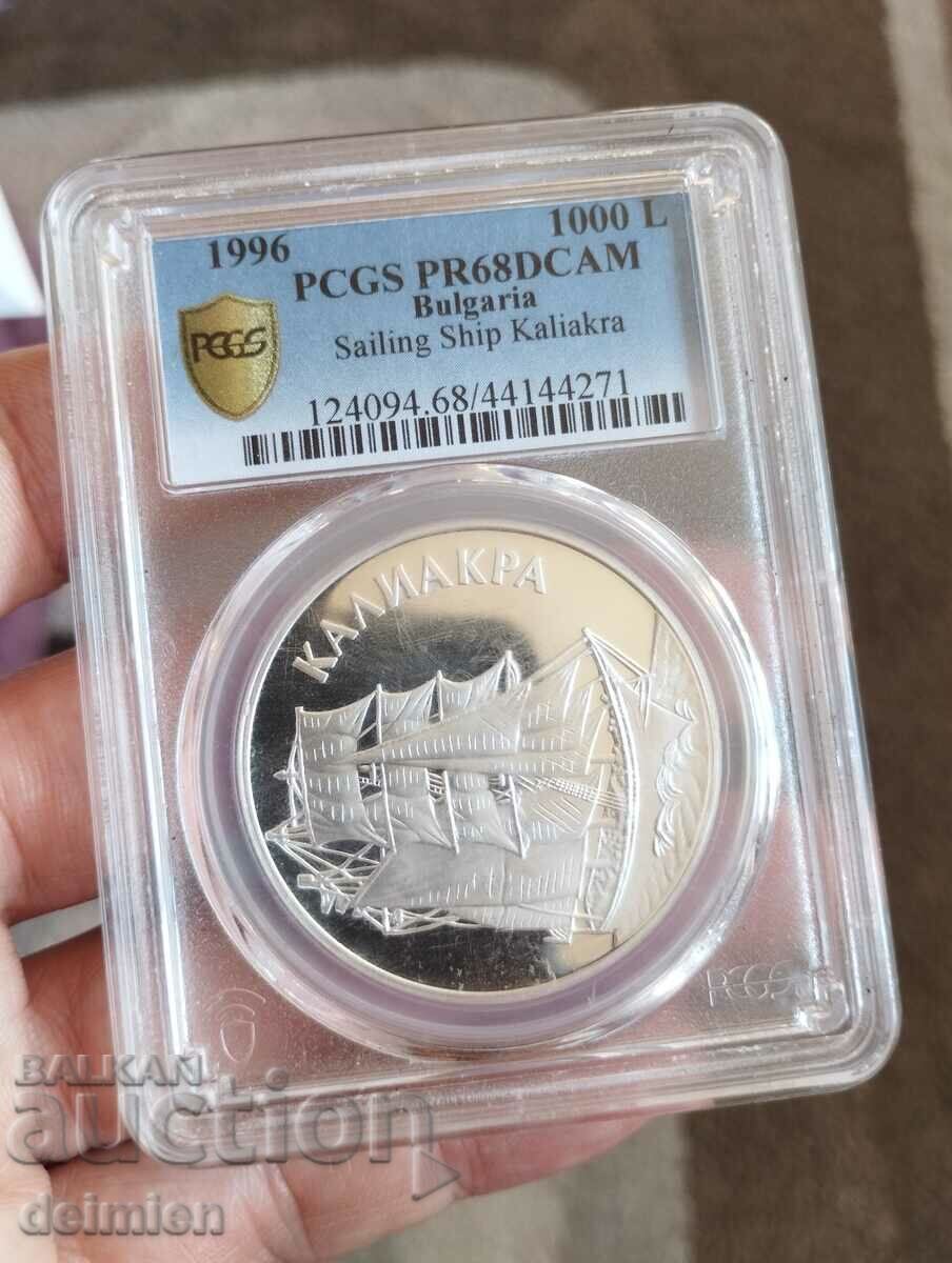 Грейд PCGS PR68DCAM ,1000 Лева 1996 Ветроход Калиакра