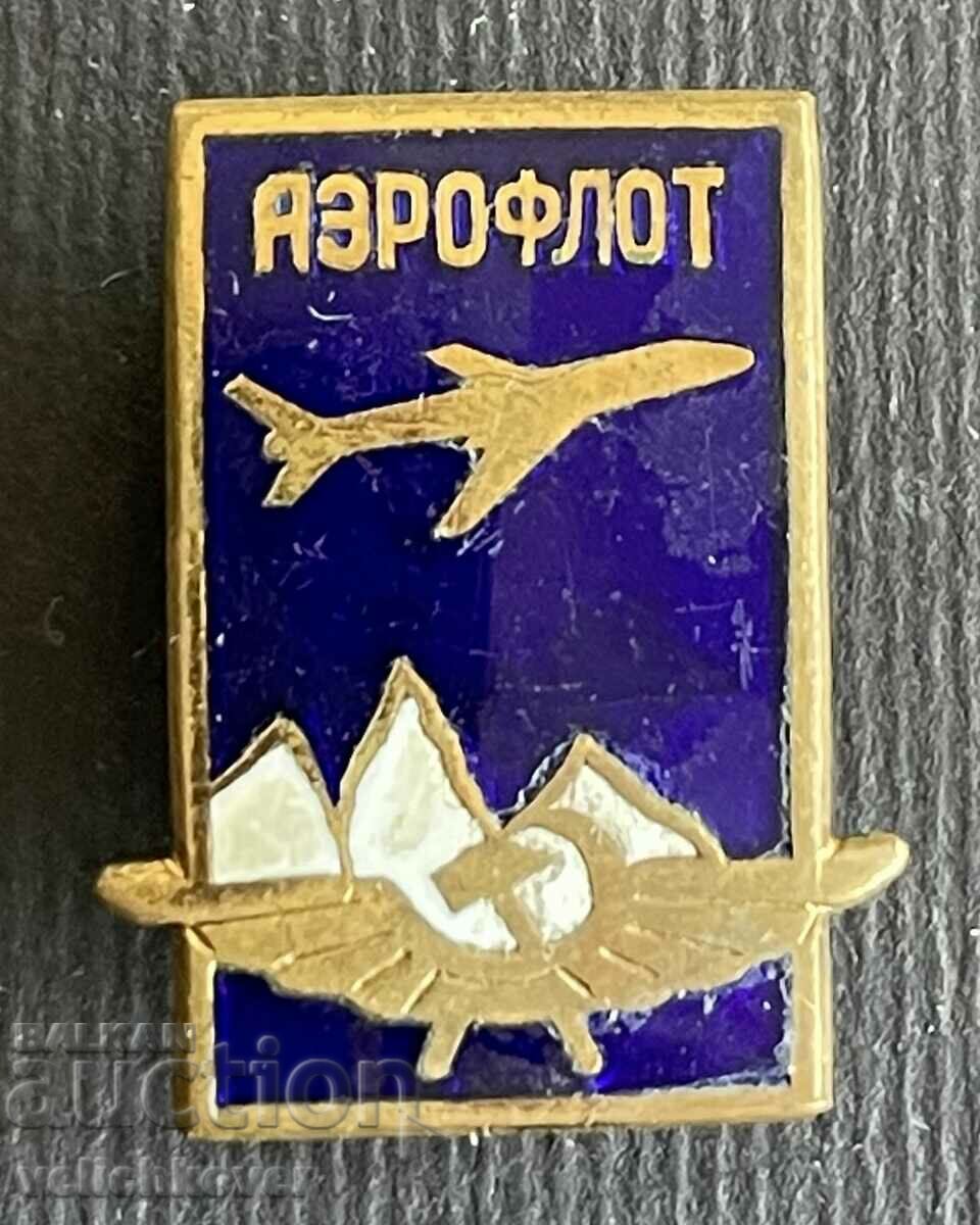 38522 USSR sign Civil aviation airline Aeroflot ema