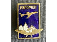 38522 USSR sign Civil aviation airline Aeroflot ema