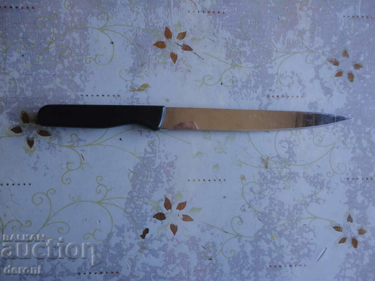 Delivery of Great Knife WMF Delivery of Great Knife WMF