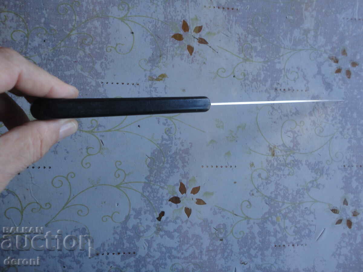 Great Knife WMF - 5 Great Knife WMF - 5