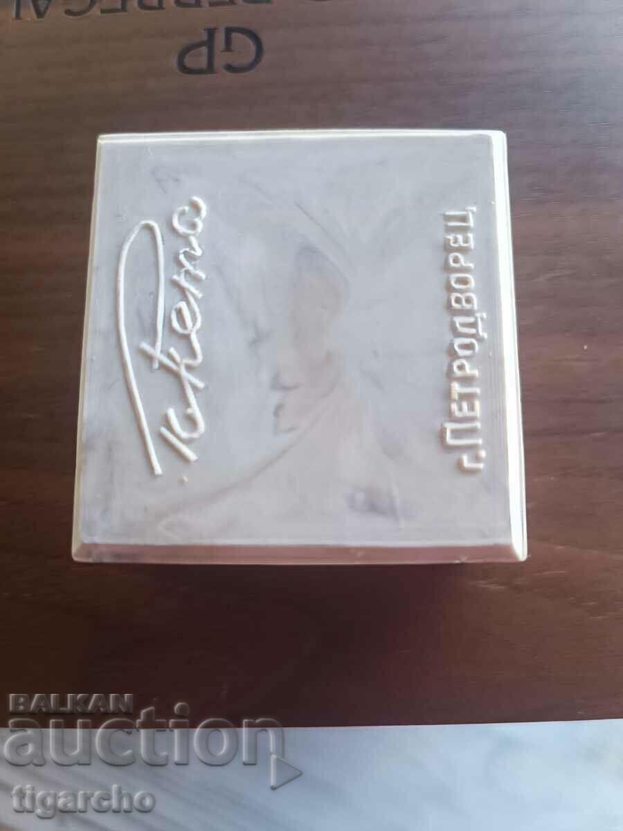 Box for a Russian watch with price 20.00 BGN | € 10.23 Box for a Russian watch with price 20.00 BGN | € 10.23