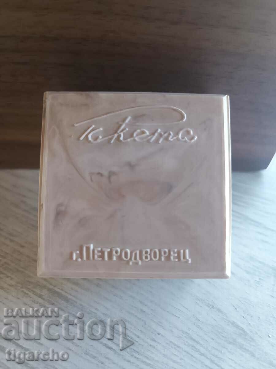 Auction Box for a Russian watch Auction Box for a Russian watch