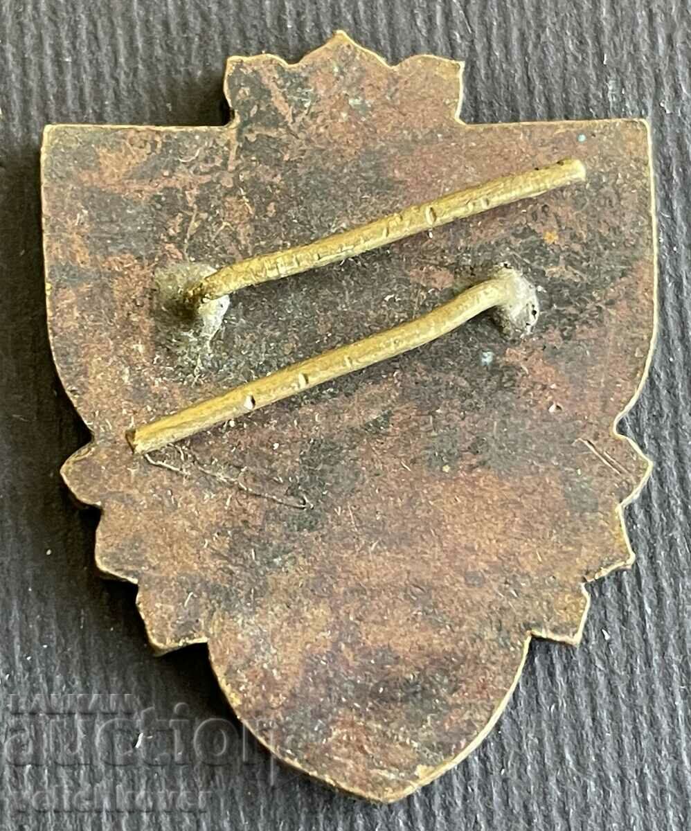 38525 Τσεχοσλοβακία εθνόσημο της χώρας από τη δεκαετία του 1930. με τιμή 25.00 BGN | € 12.78 38525 Τσεχοσλοβακία εθνόσημο της χώρας από τη δεκαετία του 1930. με τιμή 25.00 BGN | € 12.78