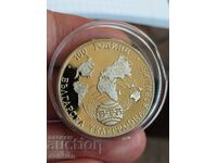 Πιστοποιητικό, 1000 BGN 1998, 100 years BTA Proof, BTA 1998