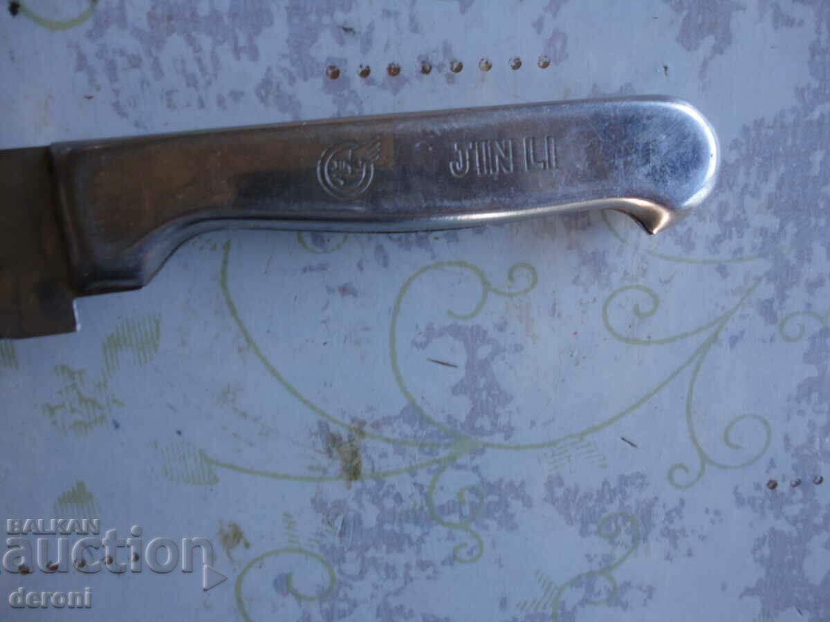 Auction An old Chinese knife Auction An old Chinese knife