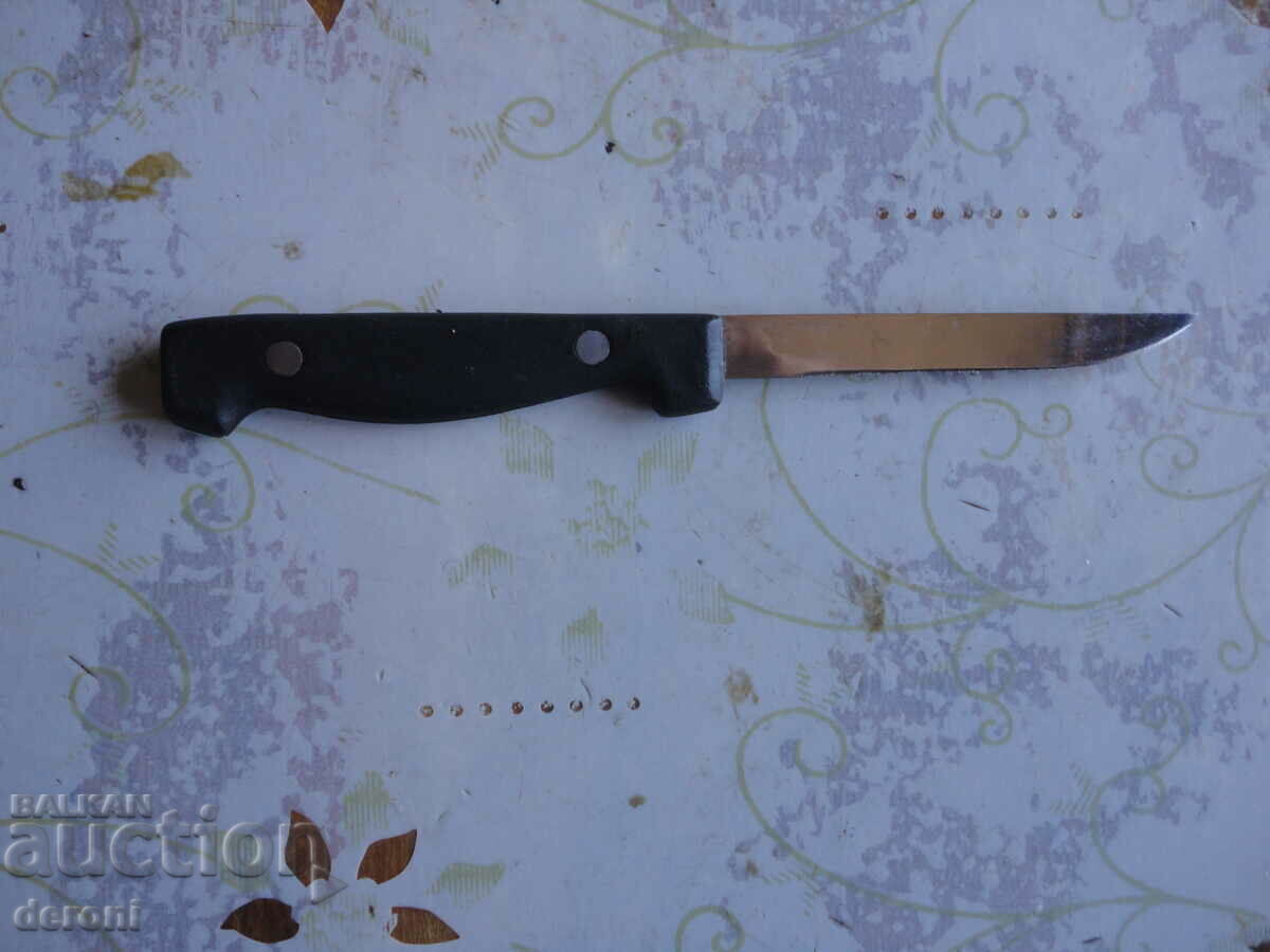 Cosilux knife with price 5.00 BGN | € 2.56 Cosilux knife with price 5.00 BGN | € 2.56