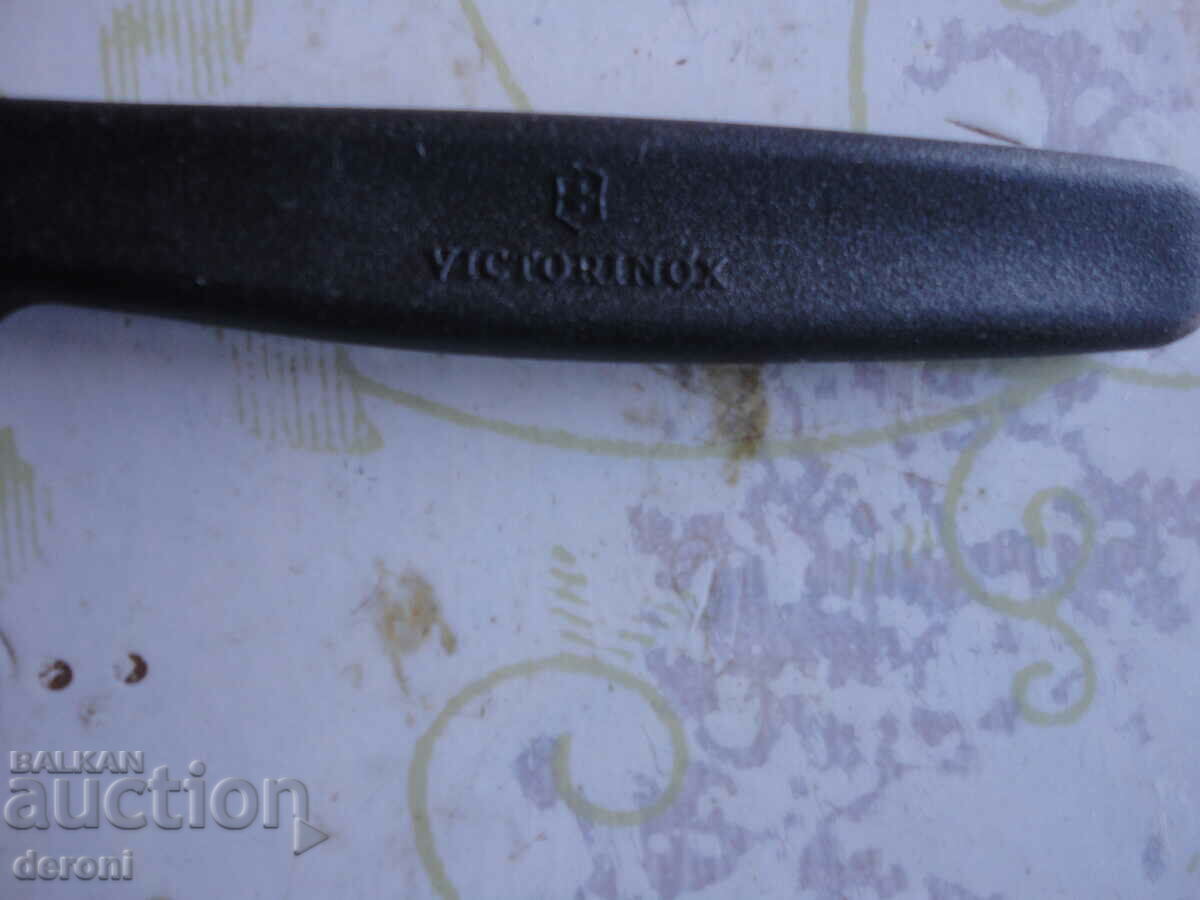 Victorinox 6 Swiss Army Knife with price 5.00 BGN | € 2.56