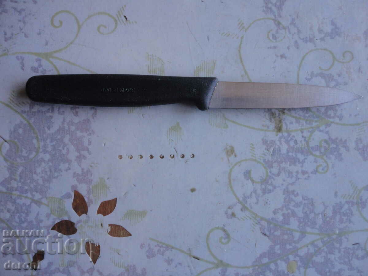 Auction  Victorinox 6 Swiss Army Knife