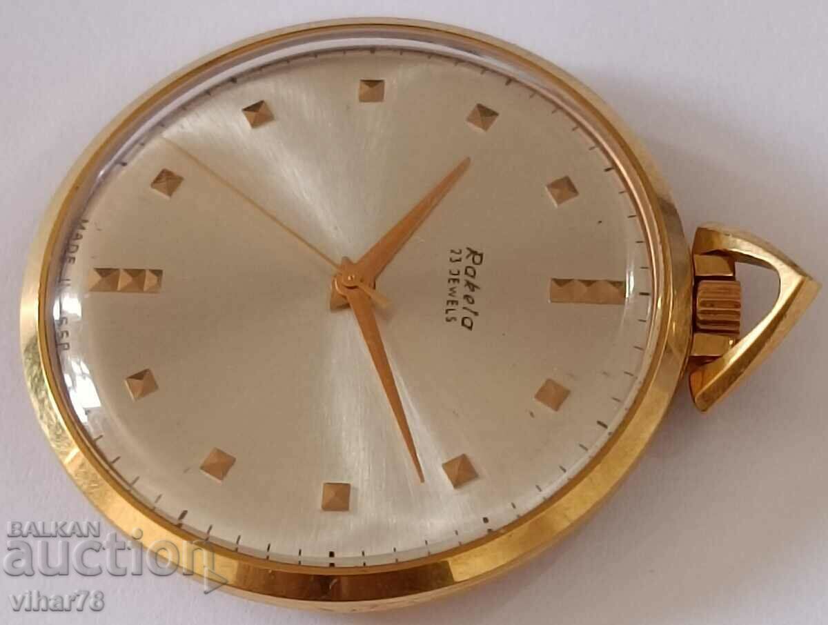 Auction RARE POCKET WATCH- RAKETA-RAKETA Auction RARE POCKET WATCH- RAKETA-RAKETA