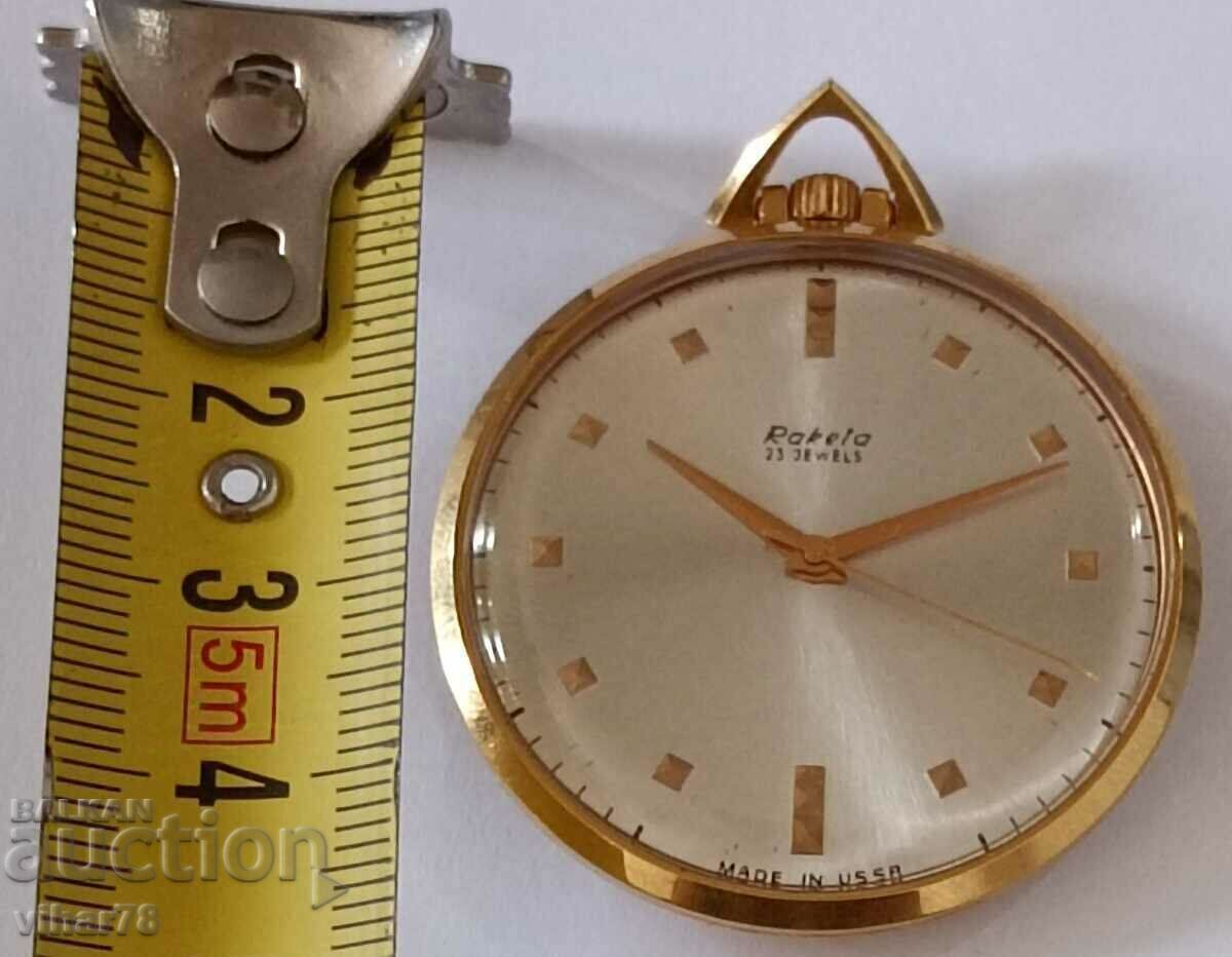 RAR CEAS DE BUZUUNAR- RAKETA-RAKETA - 5 RAR CEAS DE BUZUUNAR- RAKETA-RAKETA - 5