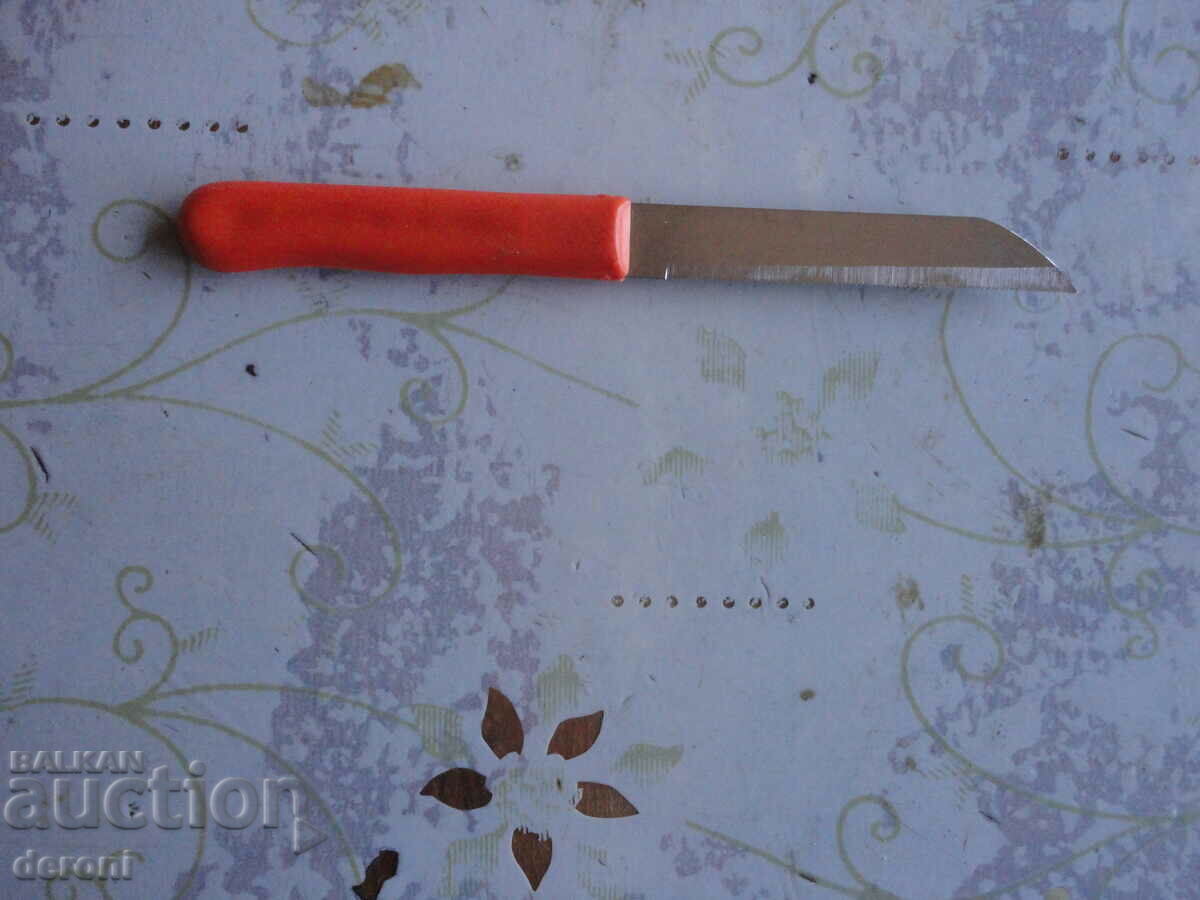 Auction German Fixweli knife Auction German Fixweli knife