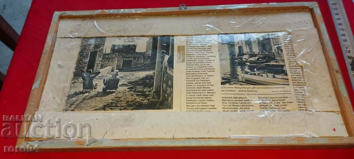 ΞΥΛΙΝΟ ΚΟΡΝΙΖΟ - OPEL - 6 ΞΥΛΙΝΟ ΚΟΡΝΙΖΟ - OPEL - 6