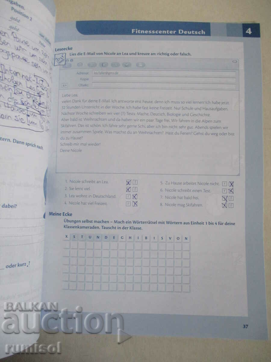 Παράδοση Prima A1.1 - Deutsch fur Jugendlich - Arbeitsbuch