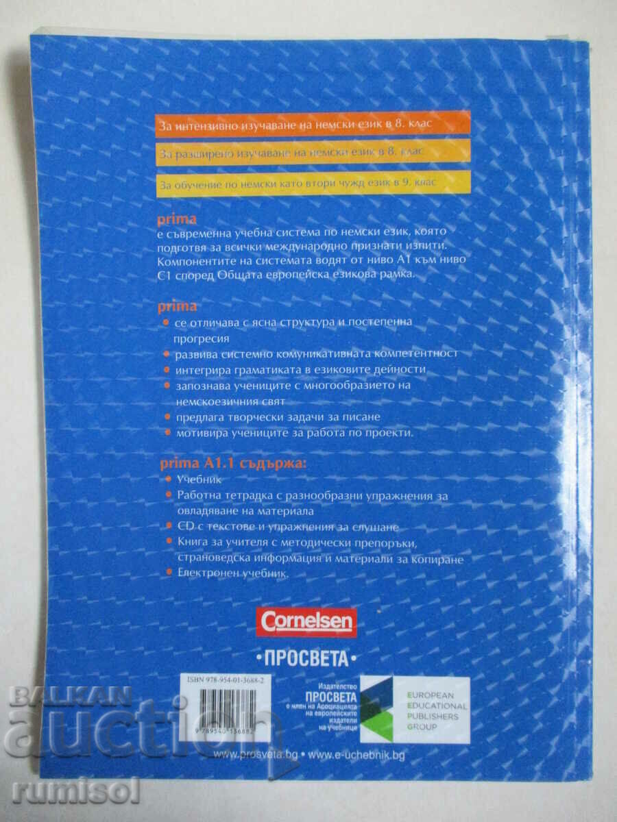 Prima A1.1 - Deutsch fur Jugendlich - Arbeitsbuch - 6