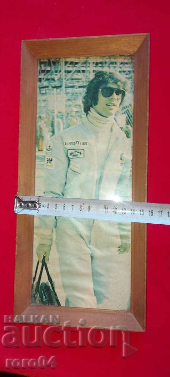 Auction WOODEN FRAME - GLASS - FRANCOIS SEVERE Auction WOODEN FRAME - GLASS - FRANCOIS SEVERE