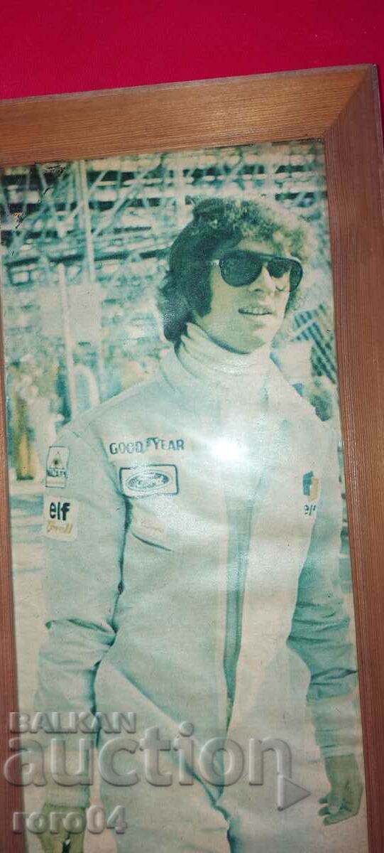 Delivery of WOODEN FRAME - GLASS - FRANCOIS SEVERE Delivery of WOODEN FRAME - GLASS - FRANCOIS SEVERE