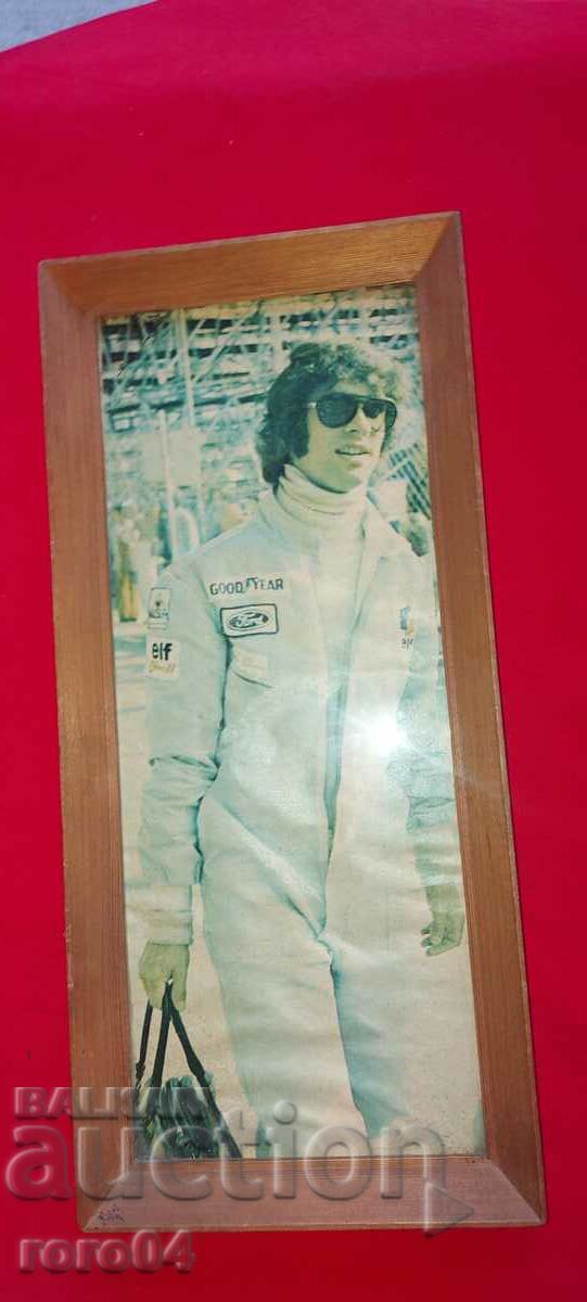 WOODEN FRAME - GLASS - FRANCOIS SEVERE - 5 WOODEN FRAME - GLASS - FRANCOIS SEVERE - 5