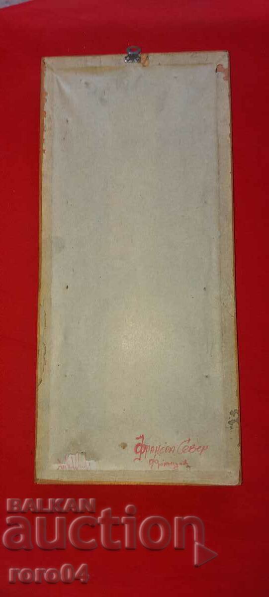 WOODEN FRAME - GLASS - FRANCOIS SEVERE - 6 WOODEN FRAME - GLASS - FRANCOIS SEVERE - 6