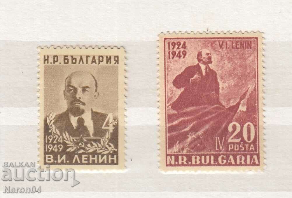 25 de ani de la moartea lui Lenin 1949, Bulgaria