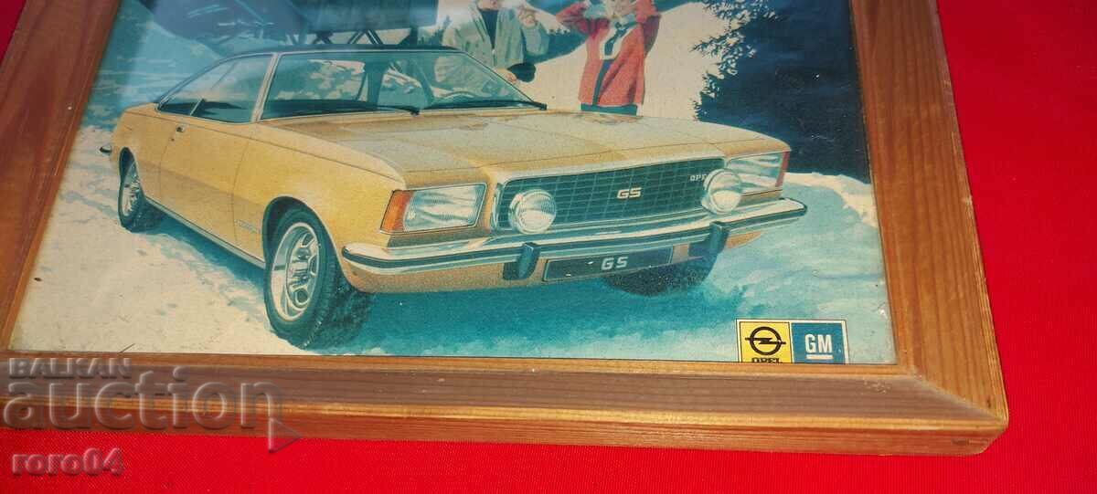 Παράδοση ΞΥΛΙΝΟ ΚΟΡΝΙΖΟ - ΓΥΑΛΙ - OPEL