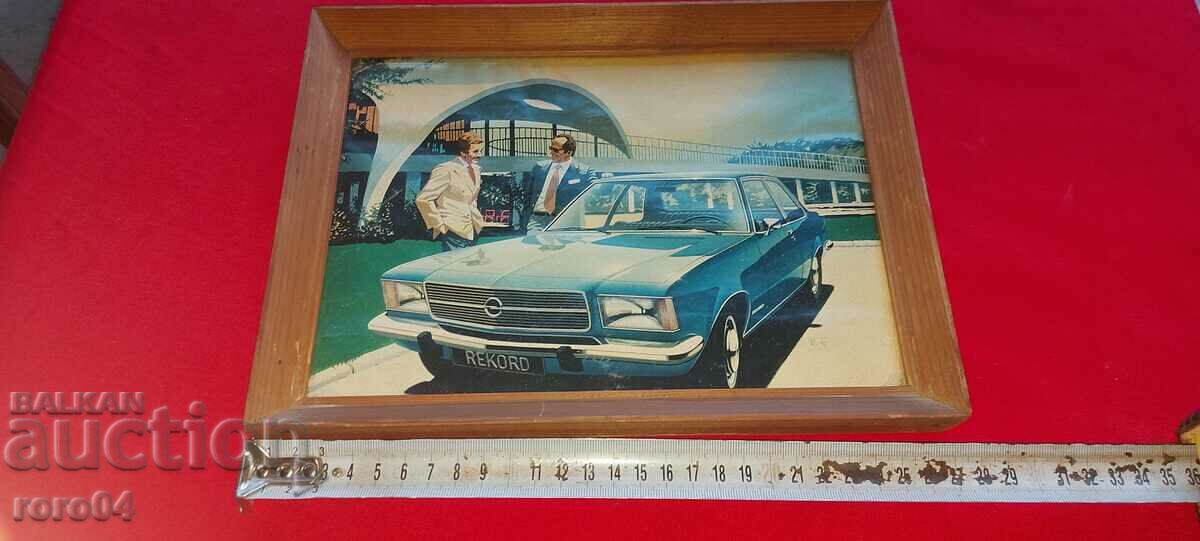 WOODEN FRAME - GLASS - OPEL with price 25.00 BGN | € 12.78 WOODEN FRAME - GLASS - OPEL with price 25.00 BGN | € 12.78