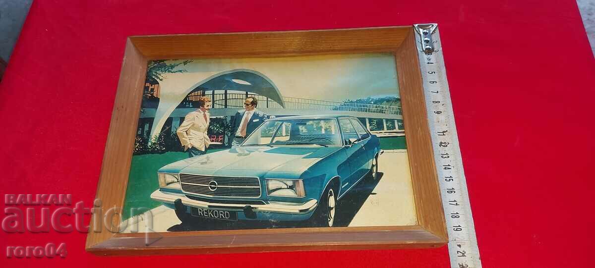 Auction WOODEN FRAME - GLASS - OPEL Auction WOODEN FRAME - GLASS - OPEL