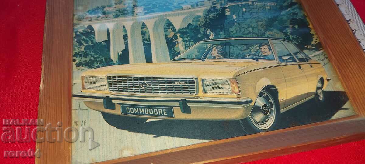 Παράδοση ΞΥΛΙΝΟ ΚΟΡΝΙΖΟ - ΓΥΑΛΙ - OPEL Παράδοση ΞΥΛΙΝΟ ΚΟΡΝΙΖΟ - ΓΥΑΛΙ - OPEL